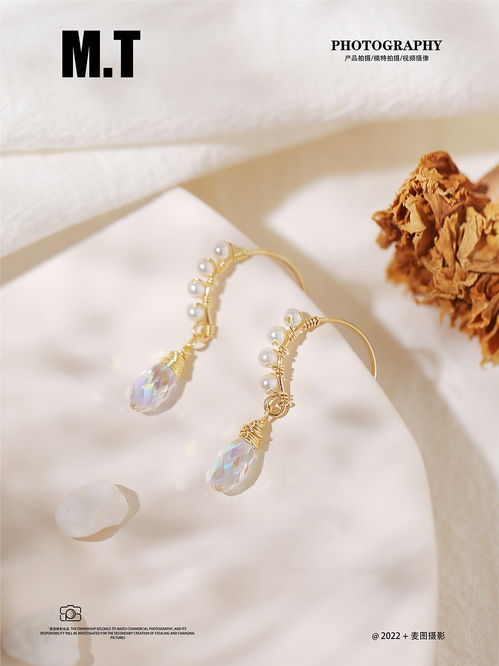 日系小清新風格下的珠寶飾品與家用電器平鋪攝影指南