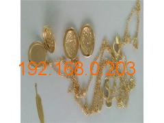 龍崗電鍍加工廠 專業(yè)首飾配件電鍍黃金加工與家用電器表面處理