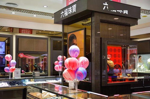 一周熱點(diǎn)薈萃 珠寶首飾行業(yè)新風(fēng)向