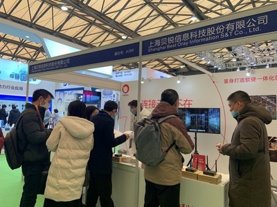 貝銳科技閃耀2020上海國際物聯(lián)網(wǎng)展，引領(lǐng)智能物聯(lián)新浪潮