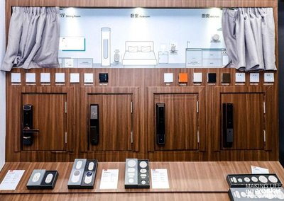 智慧生活新篇章 2019AWE，TCL攜一眾黑科技新品誠邀體驗(yàn)