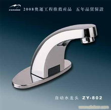 成都感應系列產(chǎn)品與物聯(lián)網(wǎng)技術研發(fā) 價格咨詢與市場報價解析