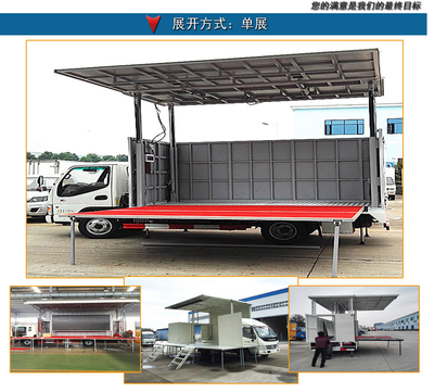 江鈴舞臺車及湖北潤力多功能專用車專業(yè)廠家——灑水車及其他產(chǎn)品介紹