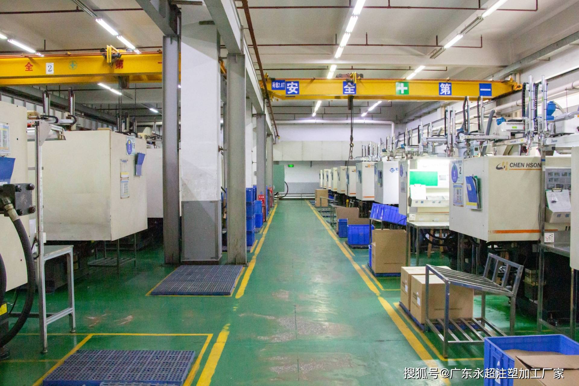 塑料外殼注塑加工工藝詳解與步驟解析